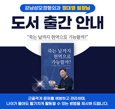 도서출간